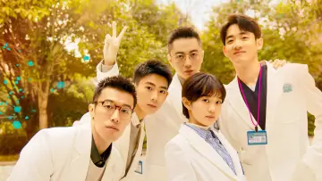 Backdrop for the TV series "My Doctor" #1507897