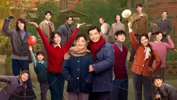 Backdrop for the TV series "Wonderful Times" #1600974