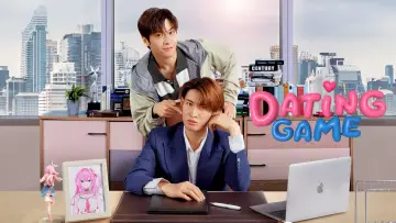 Backdrop for the TV series "Dating Game" #1559976