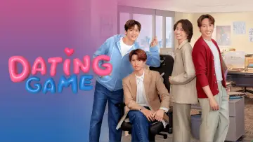 Backdrop for the TV series "Dating Game" #1559983