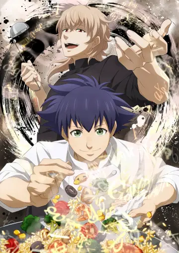 Poster for the TV series "Fermat Kitchen" #1375384