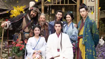 Backdrop for the TV series "Love of Petals" #1500836