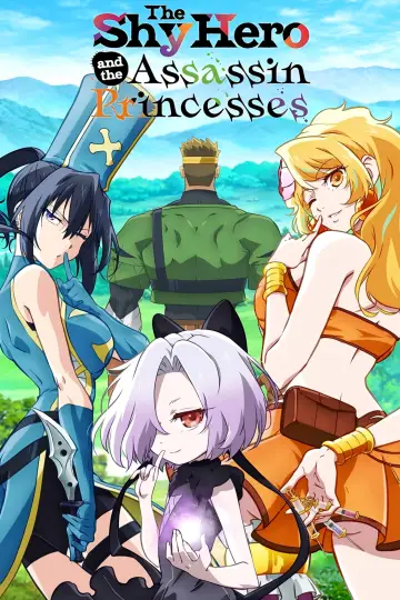 Poster к сериалу "The Shy Hero and the Assassin Princesses" #1498702