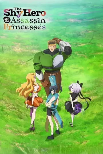 Poster к сериалу "The Shy Hero and the Assassin Princesses" #1498703
