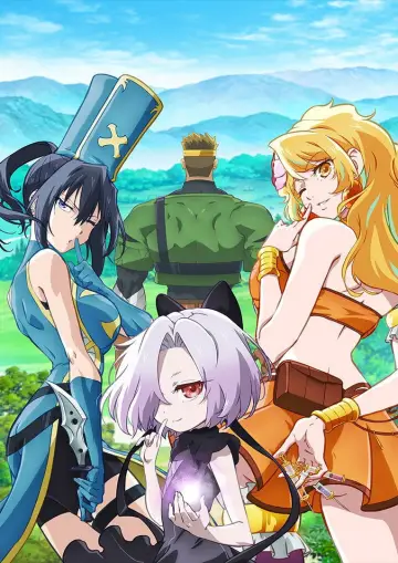 Poster к сериалу "The Shy Hero and the Assassin Princesses" #1498704
