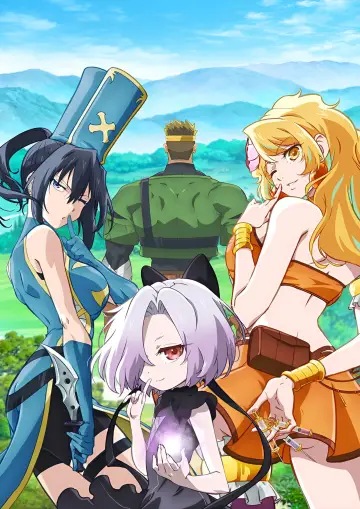 Poster к сериалу "The Shy Hero and the Assassin Princesses" #1498705