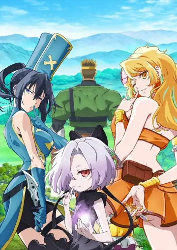 Poster к сериалу "The Shy Hero and the Assassin Princesses" #1498706