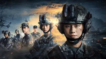 Backdrop for the TV series "Wind-Born Warriors" #1440085