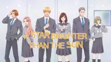 Backdrop for the TV series "A Star Brighter than the Sun" #1489532