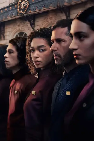 Poster for the TV series "Privileges" #1475835