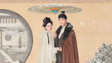 Backdrop for the TV series "A Splendid Match" #1411418
