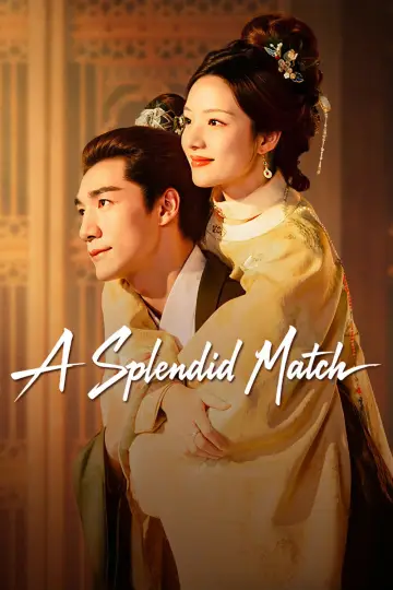 Poster for the TV series "A Splendid Match" #1411434