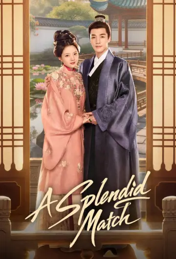 Poster for the TV series "A Splendid Match" #1411435