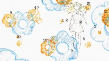 Backdrop for the TV series "Botan Kamiina Fully Blossoms When Drunk" #1472204