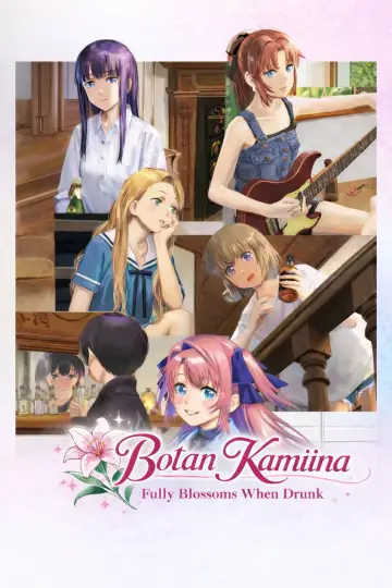 Poster for the TV series "Botan Kamiina Fully Blossoms When Drunk" #1472214