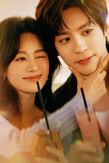 Poster for the TV series "You Are My Fateful Love" #1479069