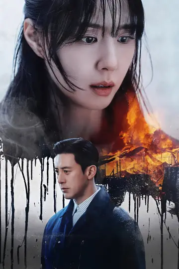 Poster for the TV series "Reverse" #1490162