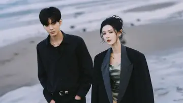 Backdrop for the TV series "Deep Affection Eyes" #1493967