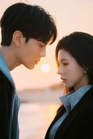 Poster for the TV series "Deep Affection Eyes" #1493975
