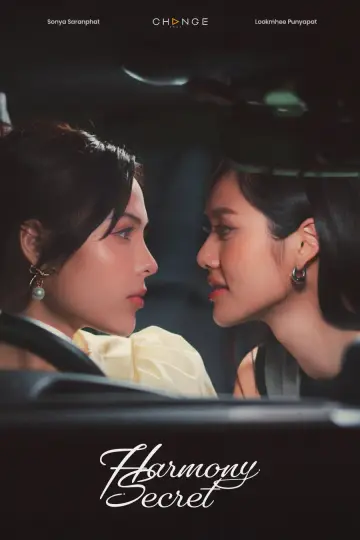Poster for the TV series "Harmony Secret" #1485591