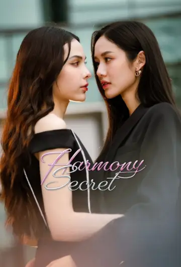 Poster for the TV series "Harmony Secret" #1485593