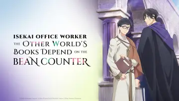 Backdrop for the TV series "Isekai Office Worker: The Other World