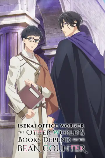 Poster for the TV series "Isekai Office Worker: The Other World