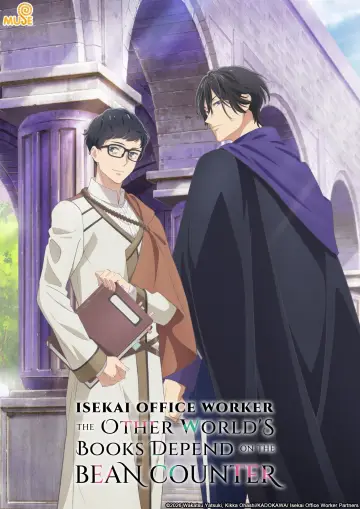 Poster for the TV series "Isekai Office Worker: The Other World
