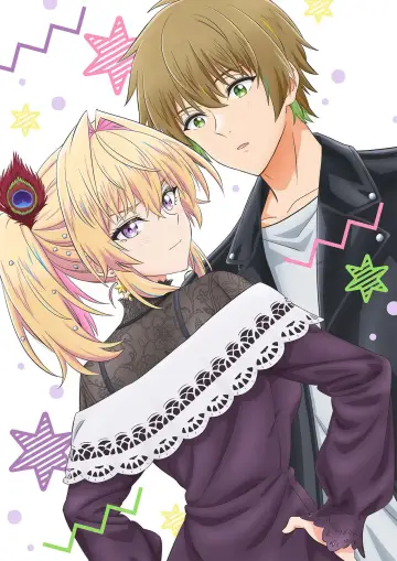 Poster for the TV series "My Awkward Senpai" #1492879
