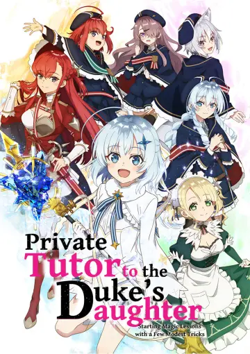 Poster for the TV series "Private Tutor to the Duke