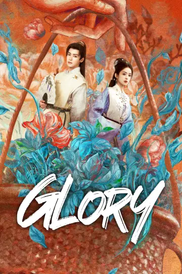 Poster for the TV series "Glory" #1421454