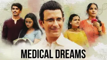 Backdrop for the TV series "Medical Dreams" #1560873