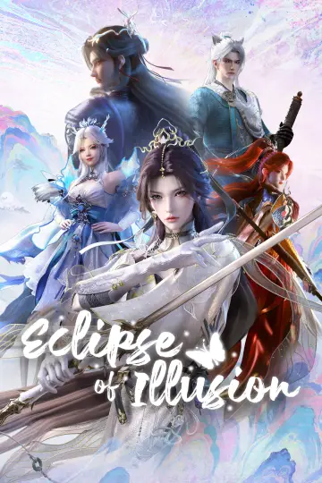 Eclipse of Illusion (2025)