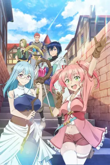 Poster for the TV series "Scooped Up by an S-Rank Adventurer!" #1434933