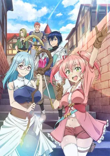 Poster for the TV series "Scooped Up by an S-Rank Adventurer!" #1434935