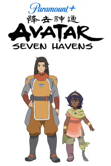 Poster for the TV series "Avatar: Seven Havens" #1475842