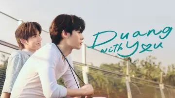 Backdrop к сериалу "Duang with You" #1341465