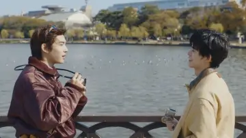 Backdrop к сериалу "Duang with You" #1341482