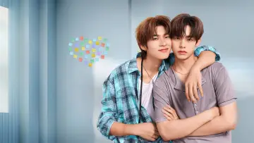 Backdrop к сериалу "Duang with You" #1341496