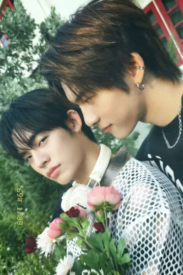 Poster к сериалу "Duang with You" #1341521