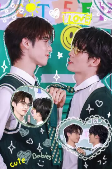 Poster к сериалу "Duang with You" #1341526