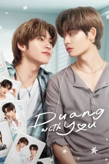 Poster к сериалу "Duang with You" #1341536