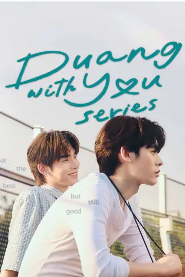 Poster к сериалу "Duang with You" #1341548