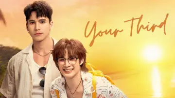 Backdrop к сериалу "Your Third" #1226880