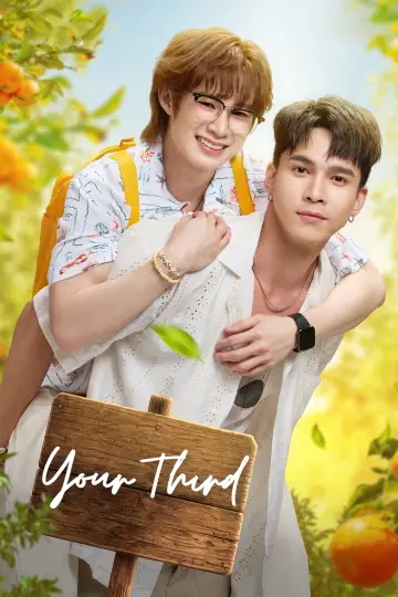 Your Third poster