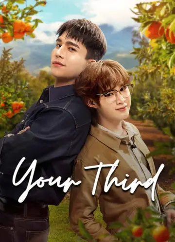 Poster к сериалу "Your Third" #1226986