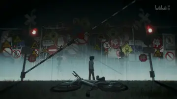 Backdrop for the TV series "False Memory" #1588574
