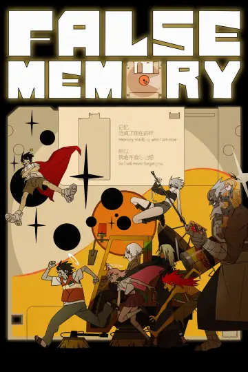 Poster for the TV series "False Memory" #1588587