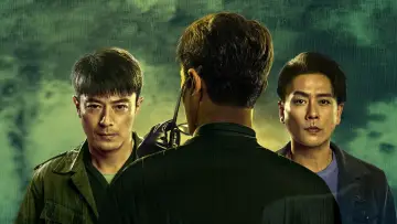 Backdrop for the TV series "Hide Games" #1733080
