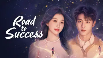 Backdrop for the TV series "Road to Success" #1410430